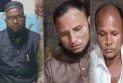 ১৭ লাখ টাকা দেনমোহর কমিয়ে ৩ লাখ ৭০ হাজার করার অভিযোগ, কাজি পলাতক